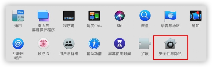 iShot2020-08-1419.40.54.jpg
