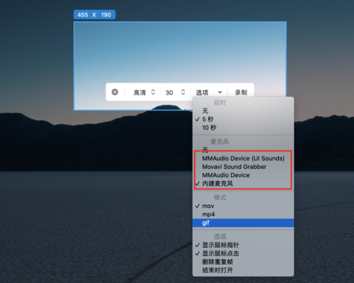 iShot2020-02-2912.50.17.png