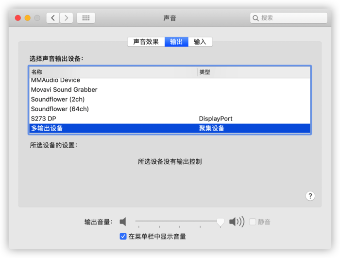iShot2020-03-3019.34.35.png