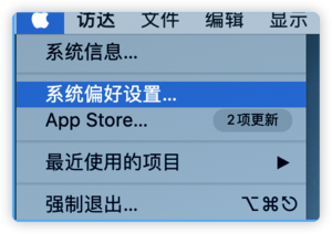 iShot2020-02-2912.51.53.png