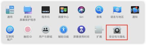 iShot2020-02-2912.52.16.png