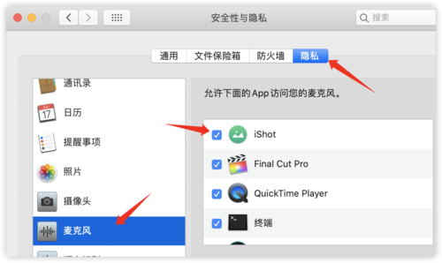 iShot2020-02-2912.52.43.png