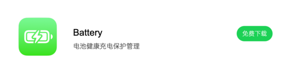 iShot_2024-12-25_11.51.02.png