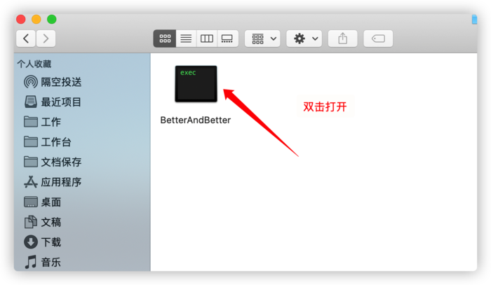 iShot2020-08-1520.23.13.png